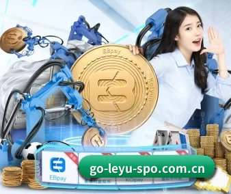 go-leyu-spo.com.cn APP 界面